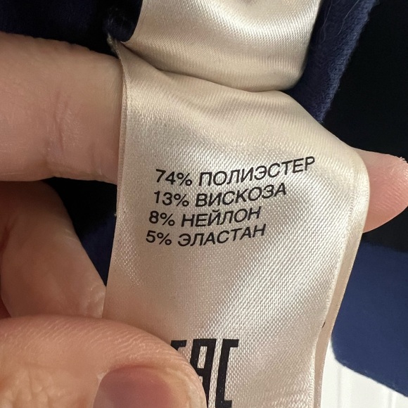 Nice DIESEL sweater for boys - Picture 2 of 9